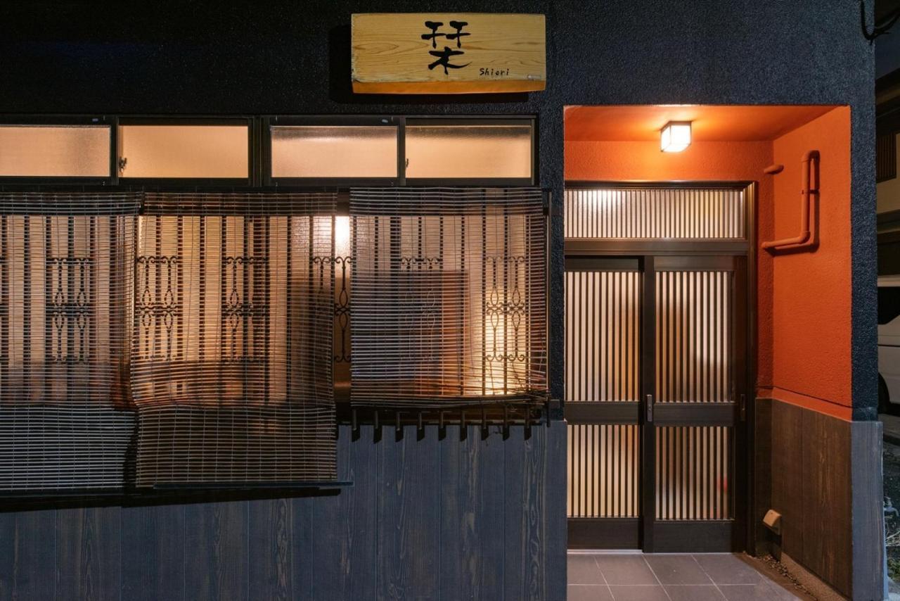 Casa vacanze Shiori - Vacation 80284v