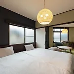 Guest House Shiori - Vacation Stay 80284V