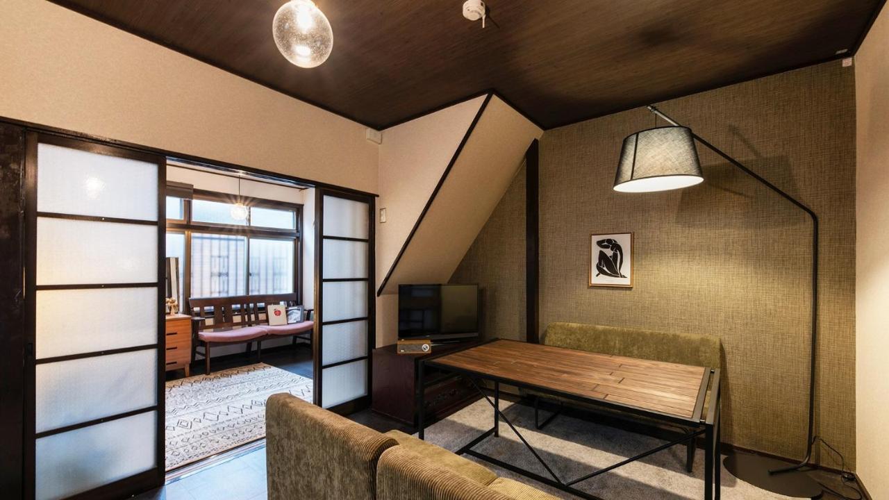 Holiday home Shiori - Vacation 80284v Kyoto
