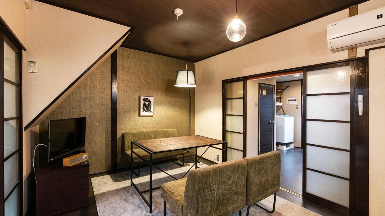 Shiori - Vacation 80284v Holiday home Kyoto