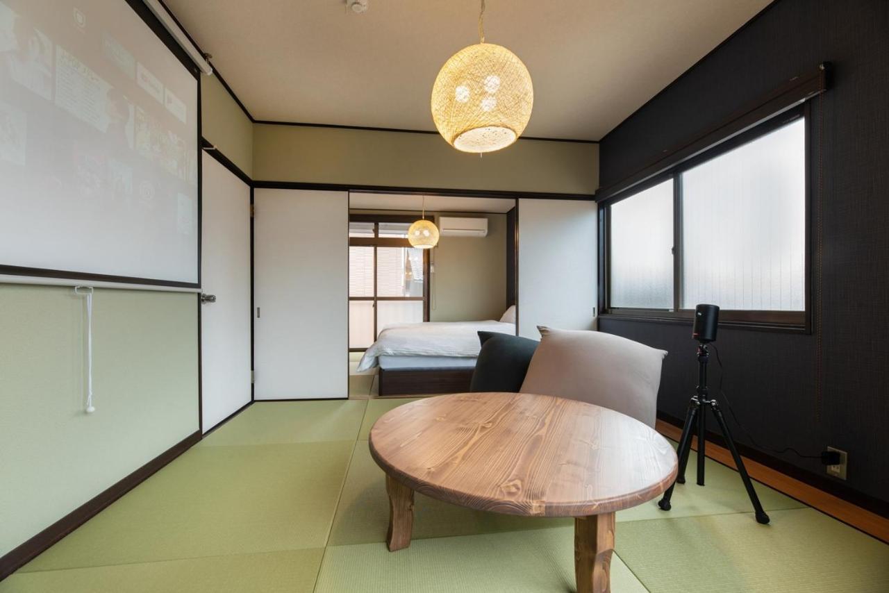 Holiday home Shiori - Vacation 80284v