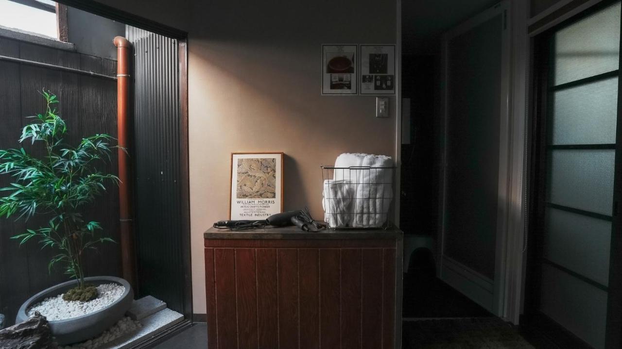 Holiday home Shiori - Vacation 80284v Kyoto